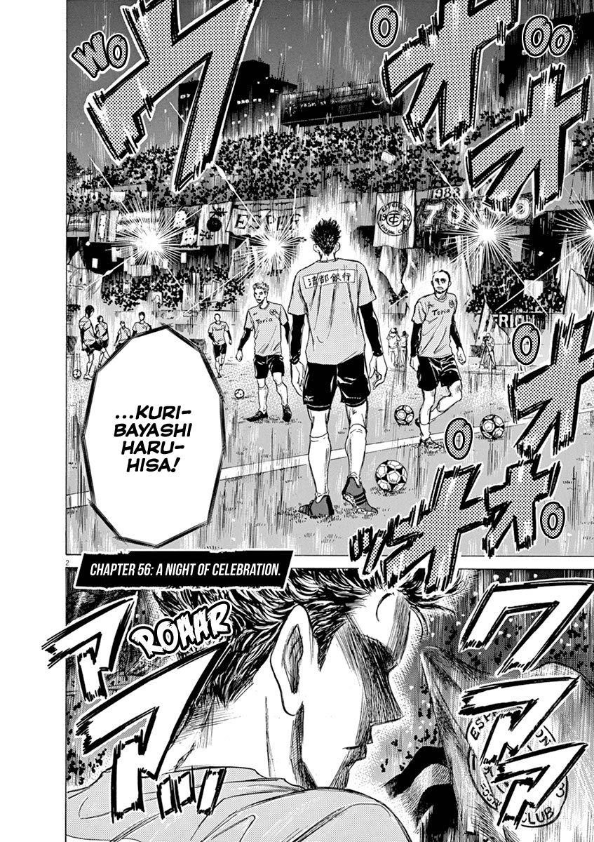 Chapter  56 Image(2)