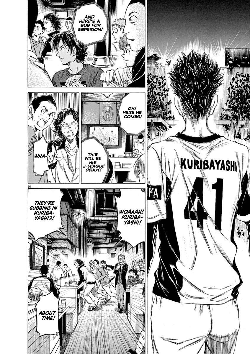 Chapter  56 Image(16)