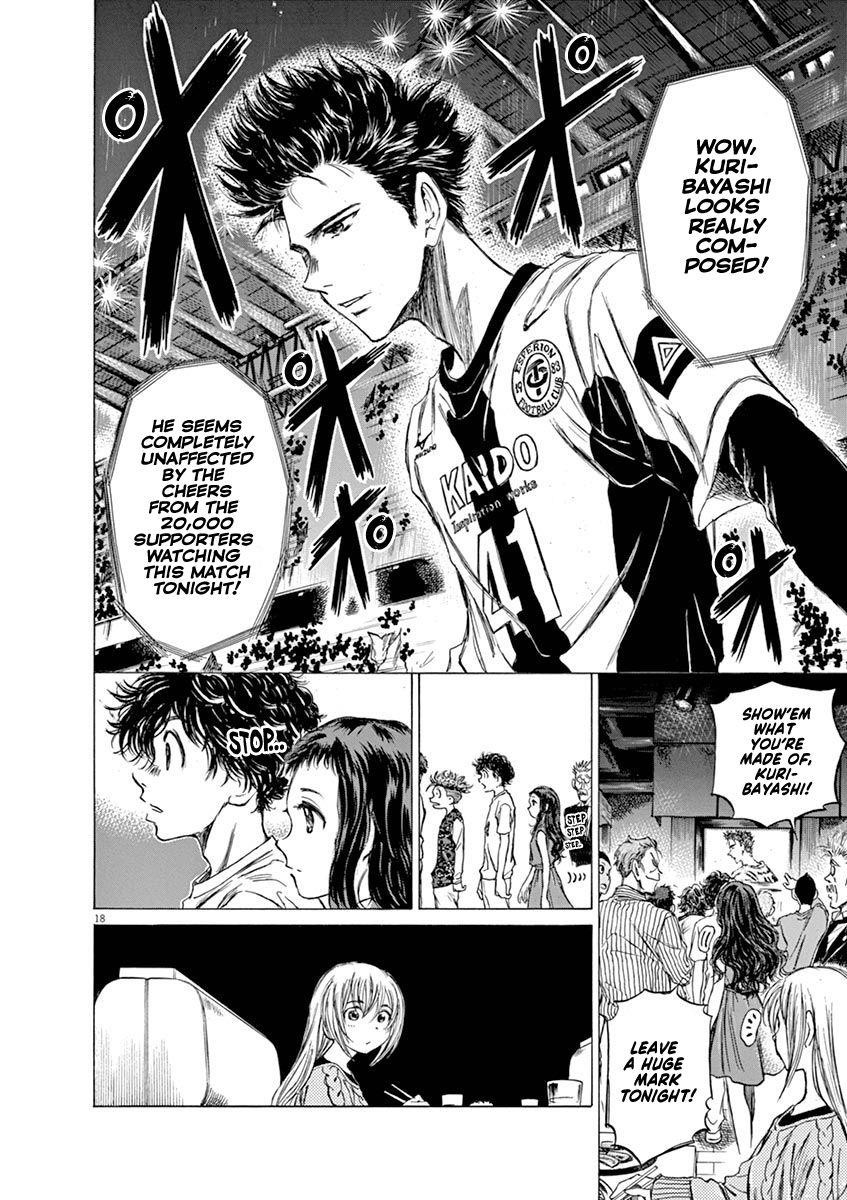 Chapter  56 Image(18)