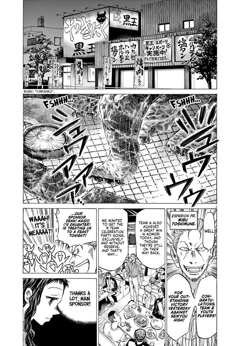 Chapter  56 Image(3)