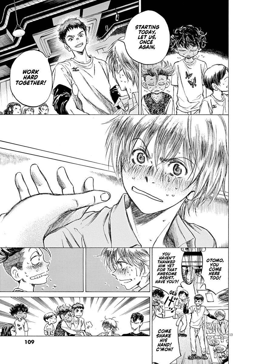 Chapter  56 Image(13)