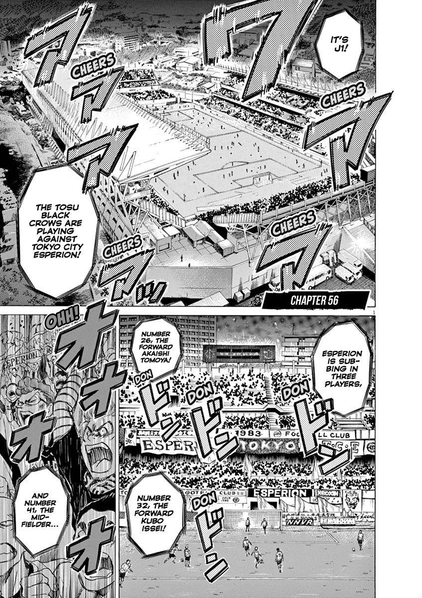 Chapter  56 Image(1)
