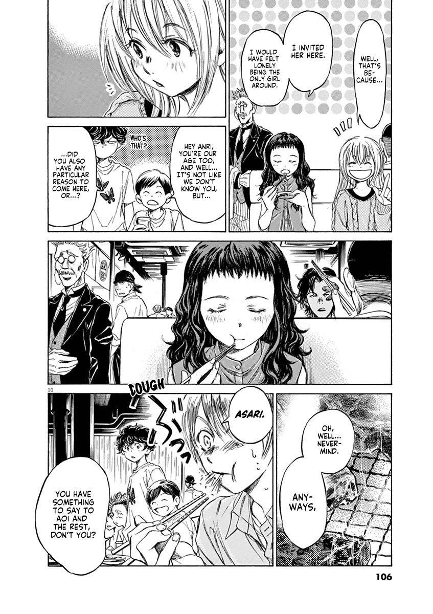 Chapter  56 Image(10)