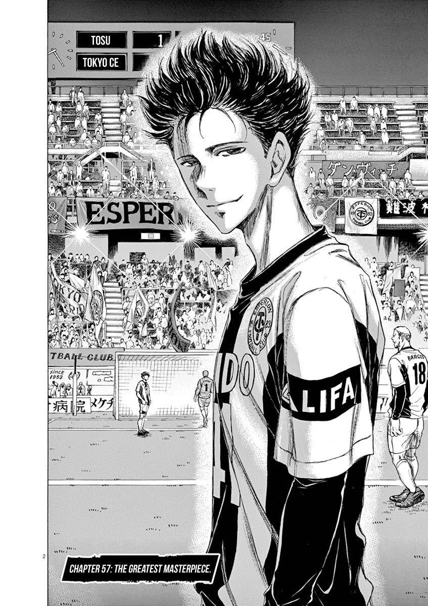 Chapter  57 Image(2)
