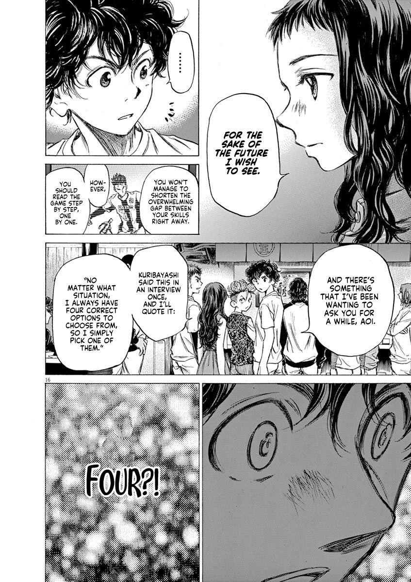 Chapter  57 Image(16)