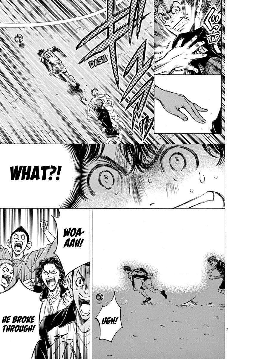 Chapter  57 Image(7)