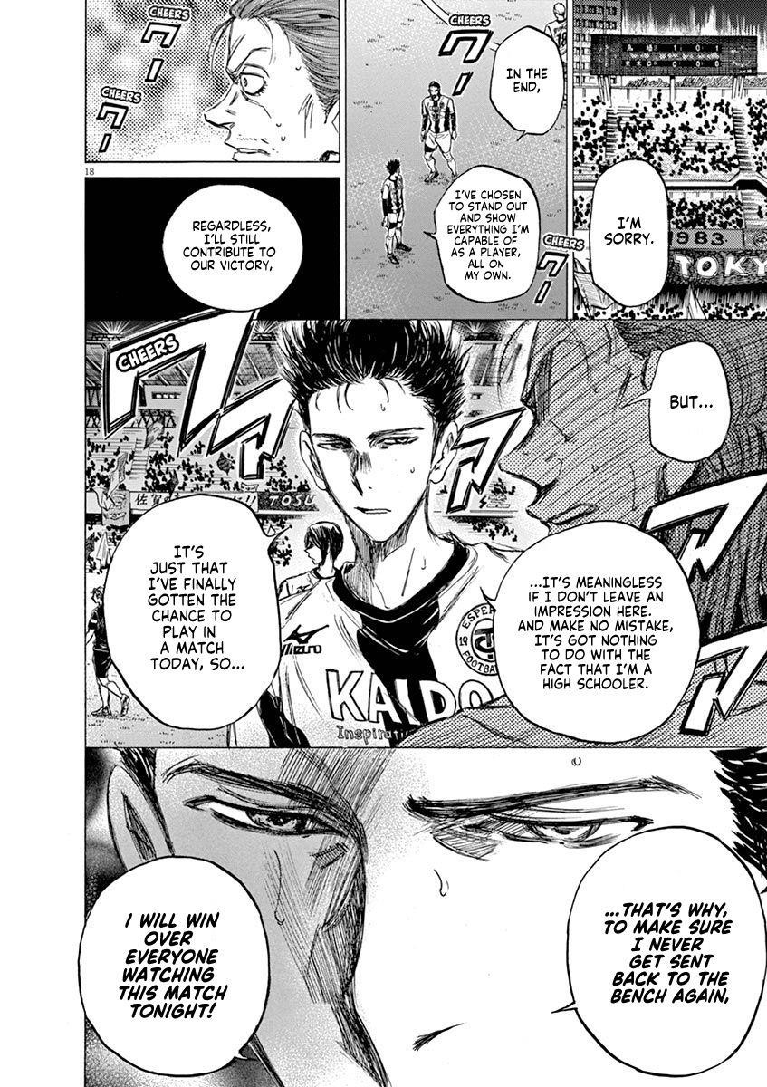 Chapter  57 Image(18)