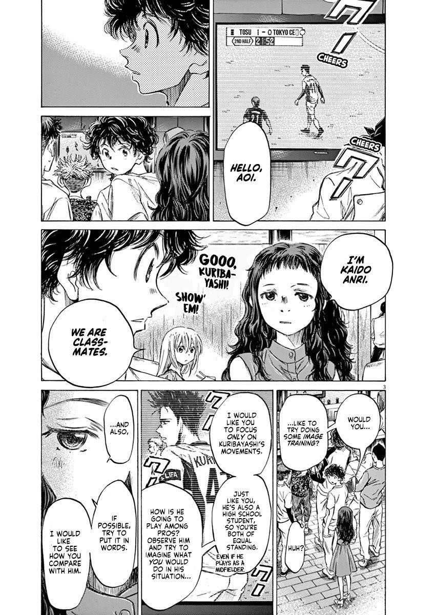 Chapter  57 Image(3)
