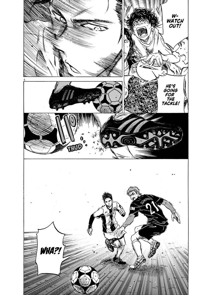 Chapter  57 Image(6)