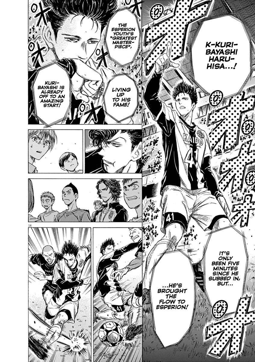 Chapter  57 Image(14)