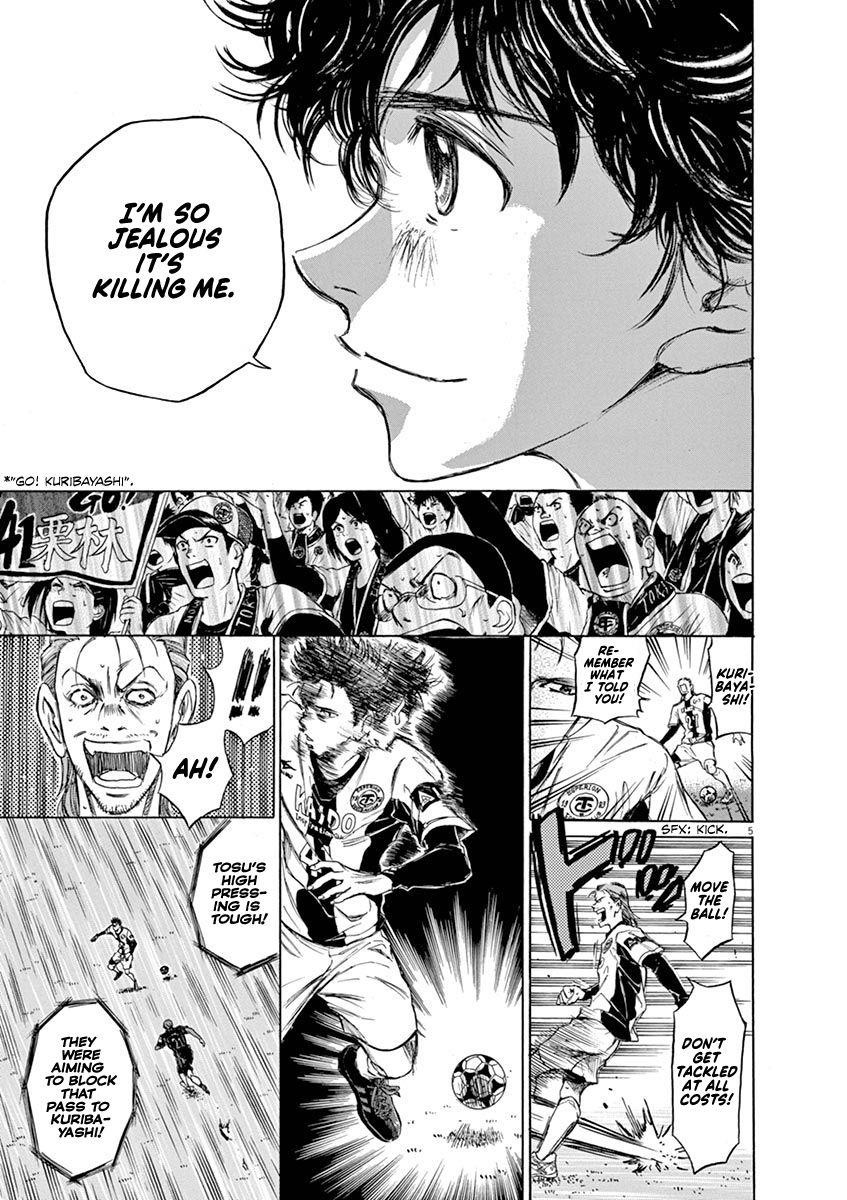Chapter  57 Image(5)