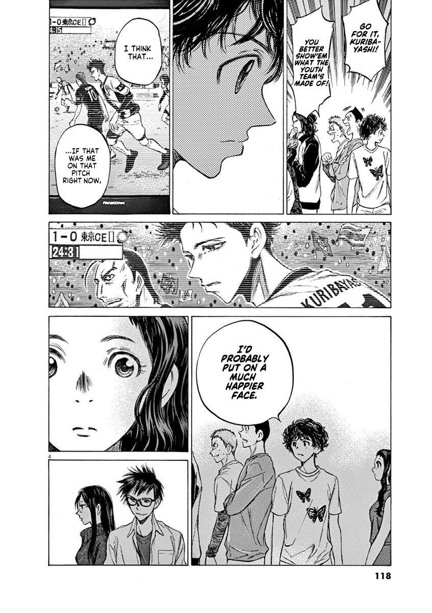 Chapter  57 Image(4)