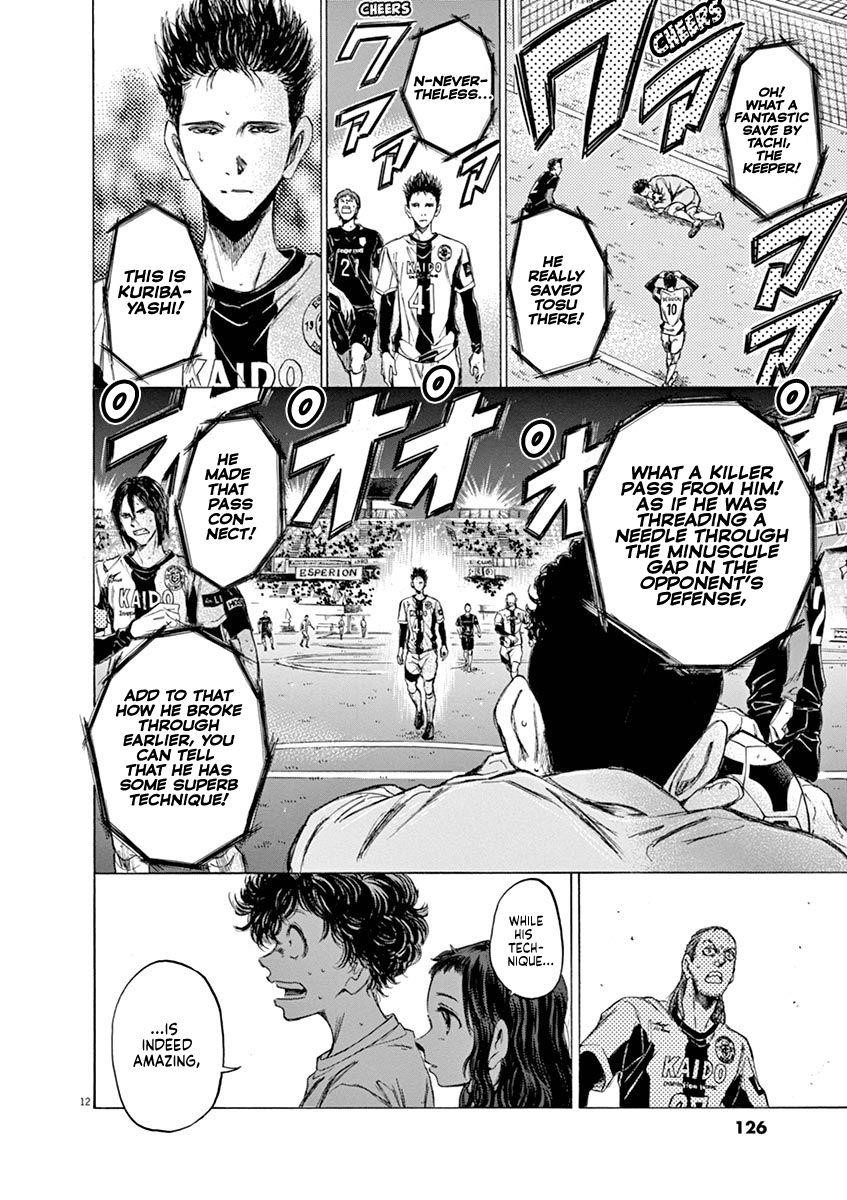 Chapter  57 Image(12)