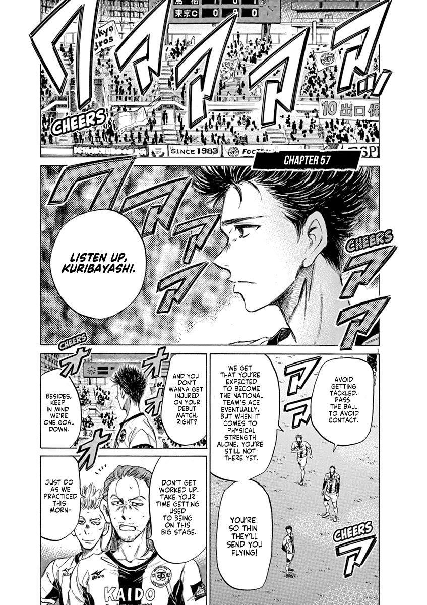 Chapter  57 Image(1)