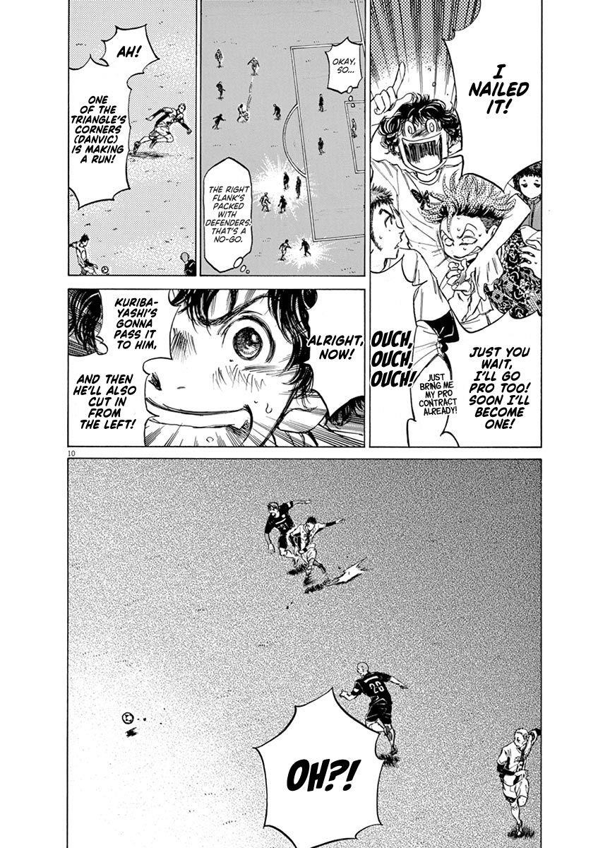 Chapter  57 Image(10)