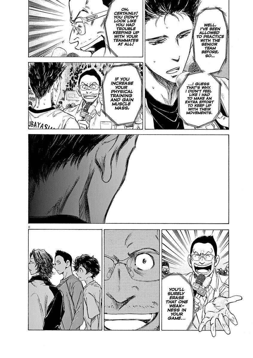 Chapter  58 Image(8)