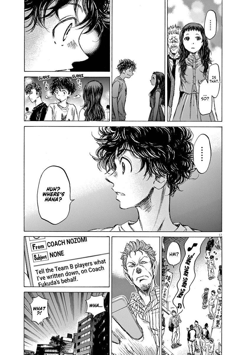 Chapter  58 Image(17)