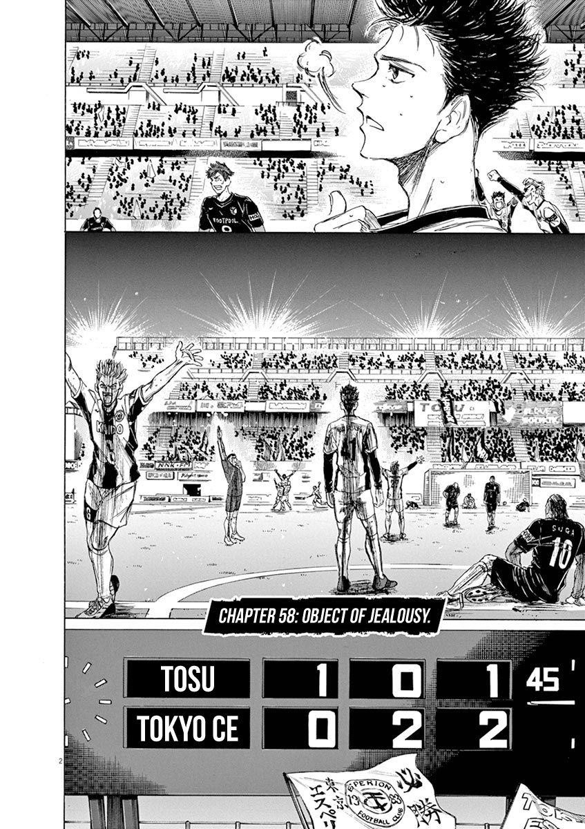 Chapter  58 Image(2)