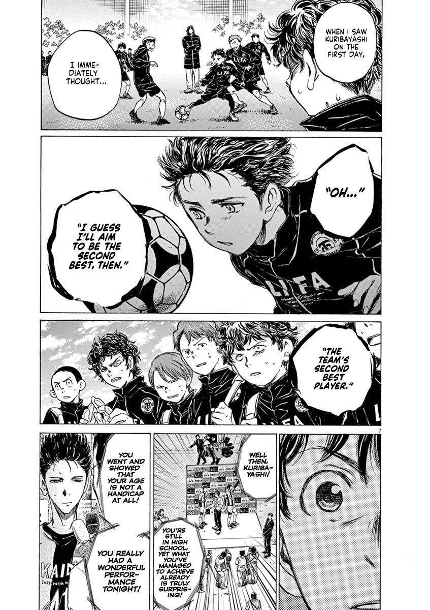 Chapter  58 Image(7)
