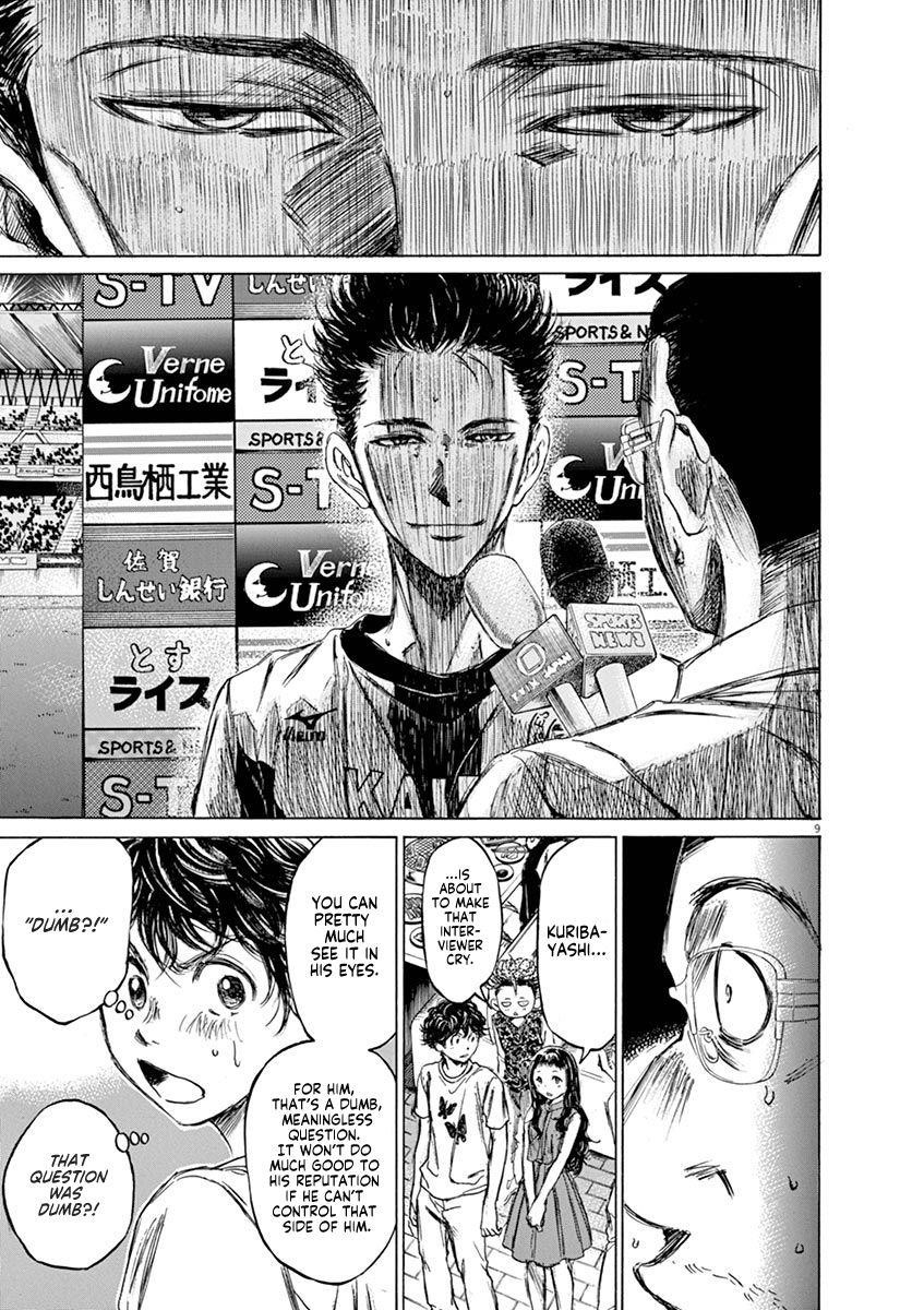 Chapter  58 Image(9)