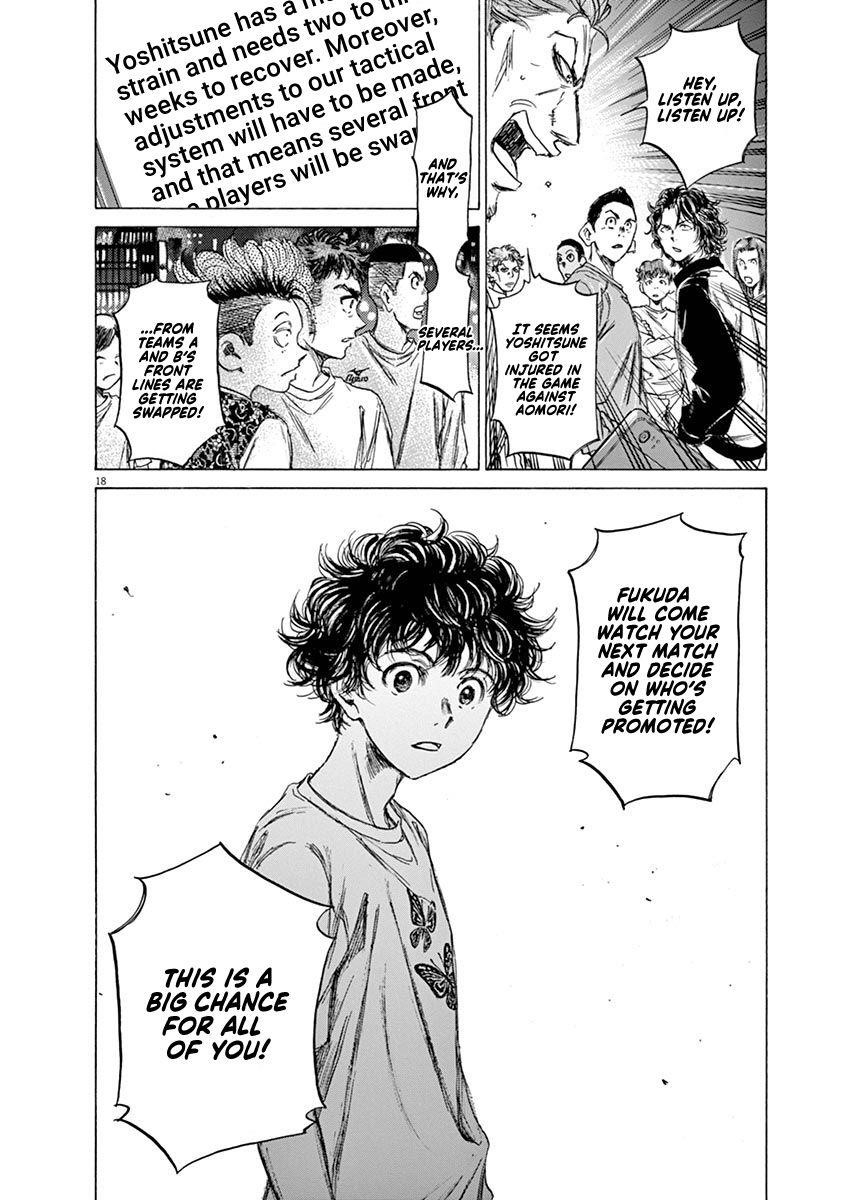 Chapter  58 Image(18)