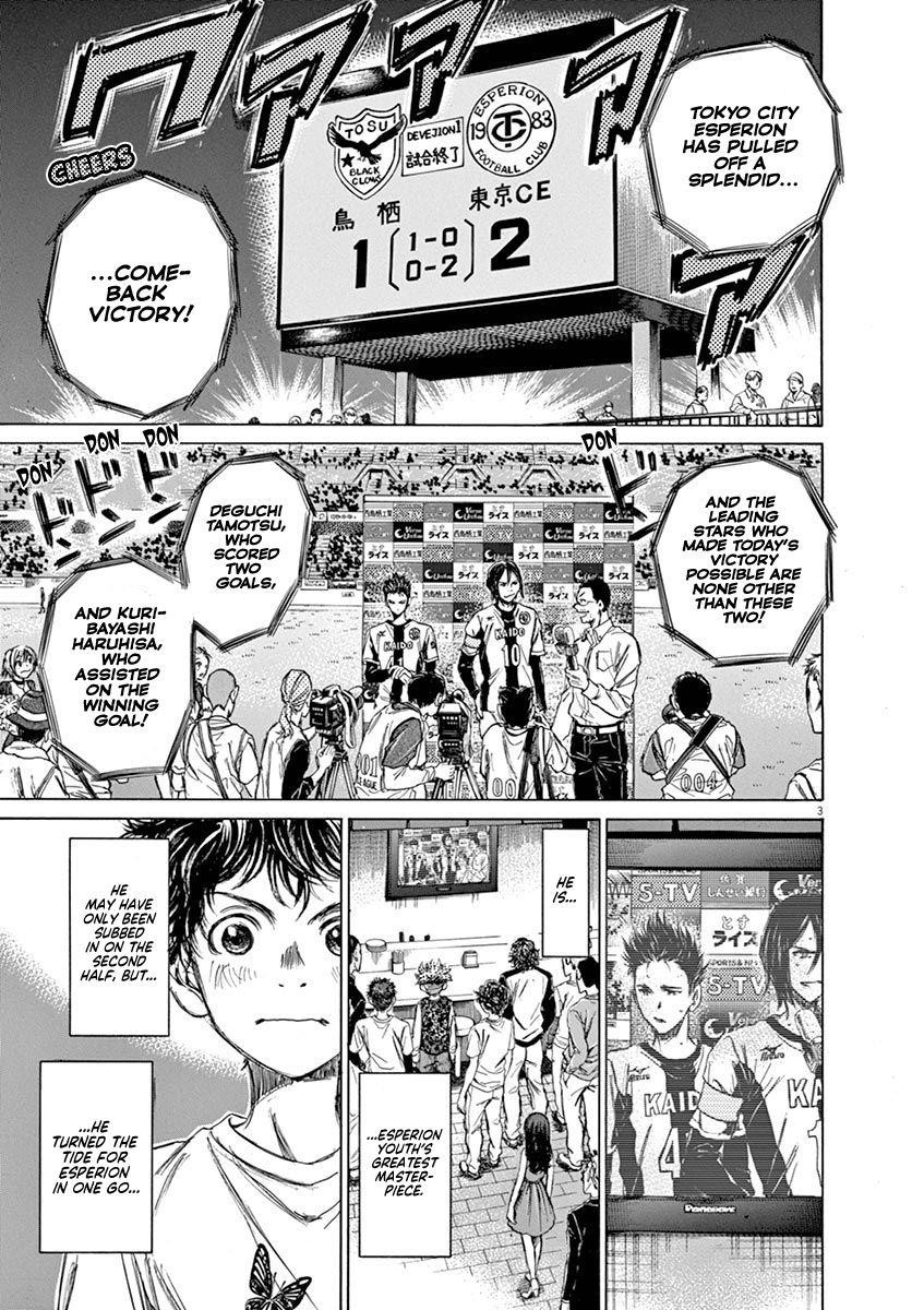 Chapter  58 Image(3)