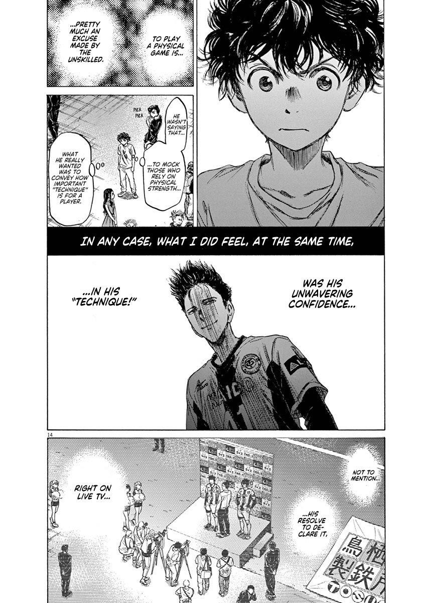 Chapter  58 Image(14)
