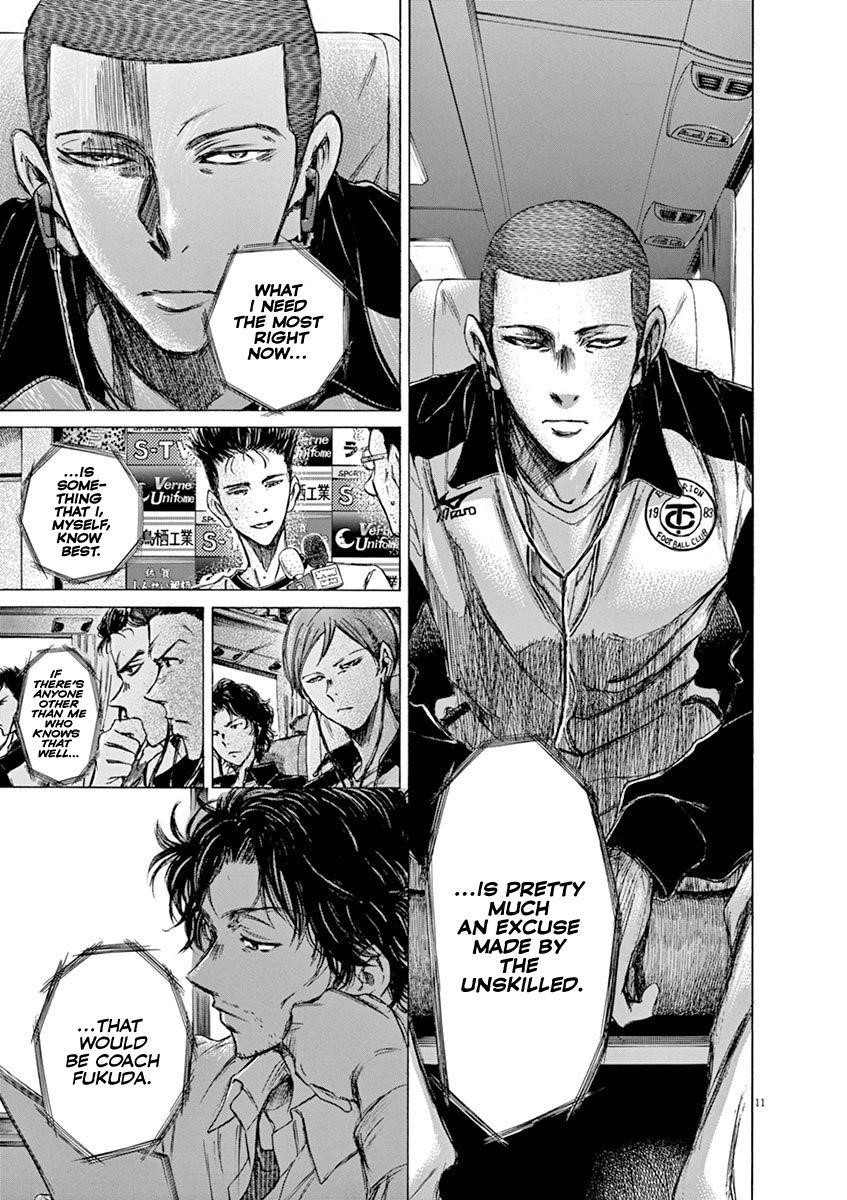 Chapter  58 Image(11)