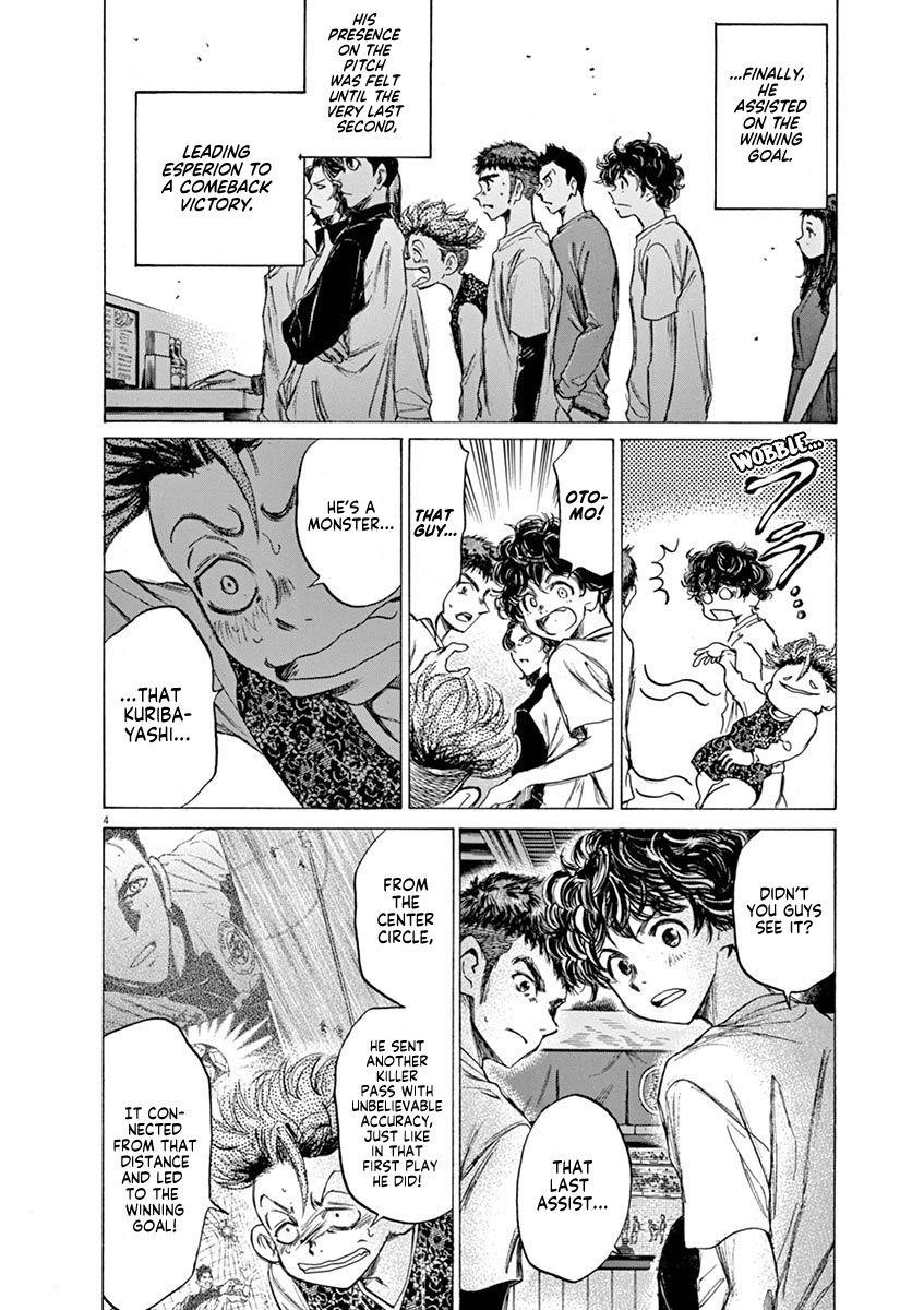 Chapter  58 Image(4)