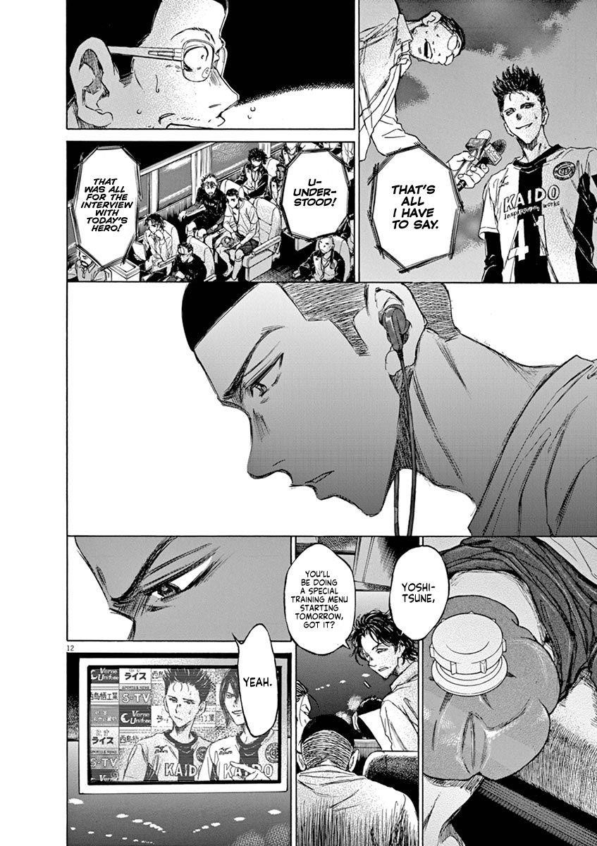 Chapter  58 Image(12)