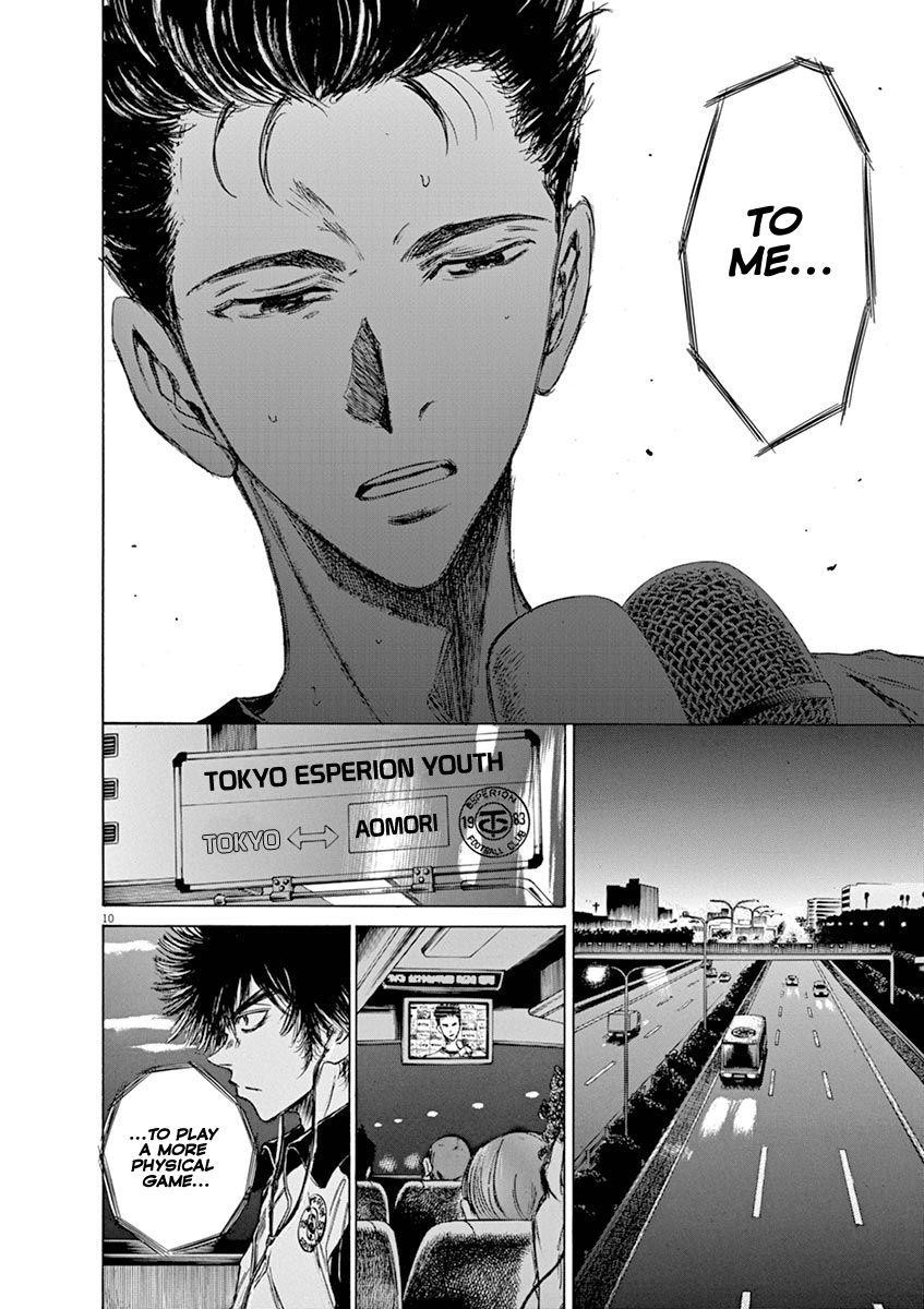 Chapter  58 Image(10)