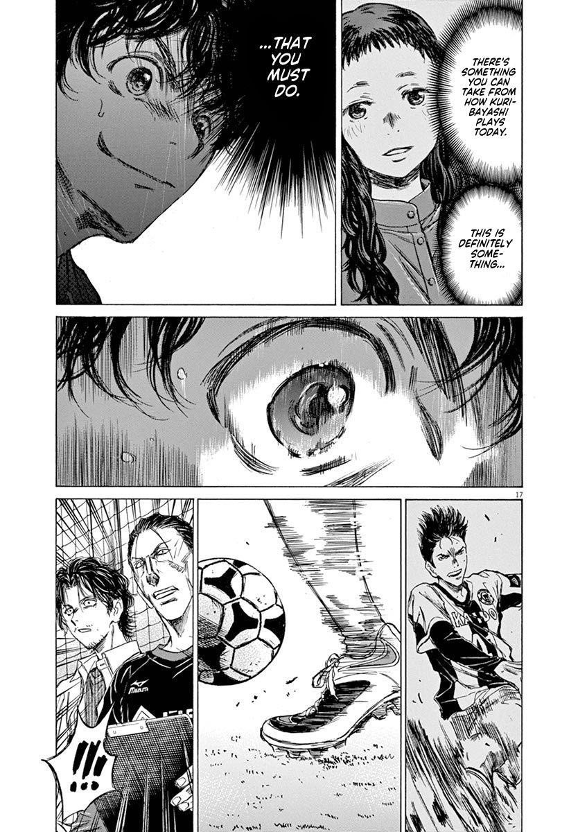 Chapter  59 Image(17)
