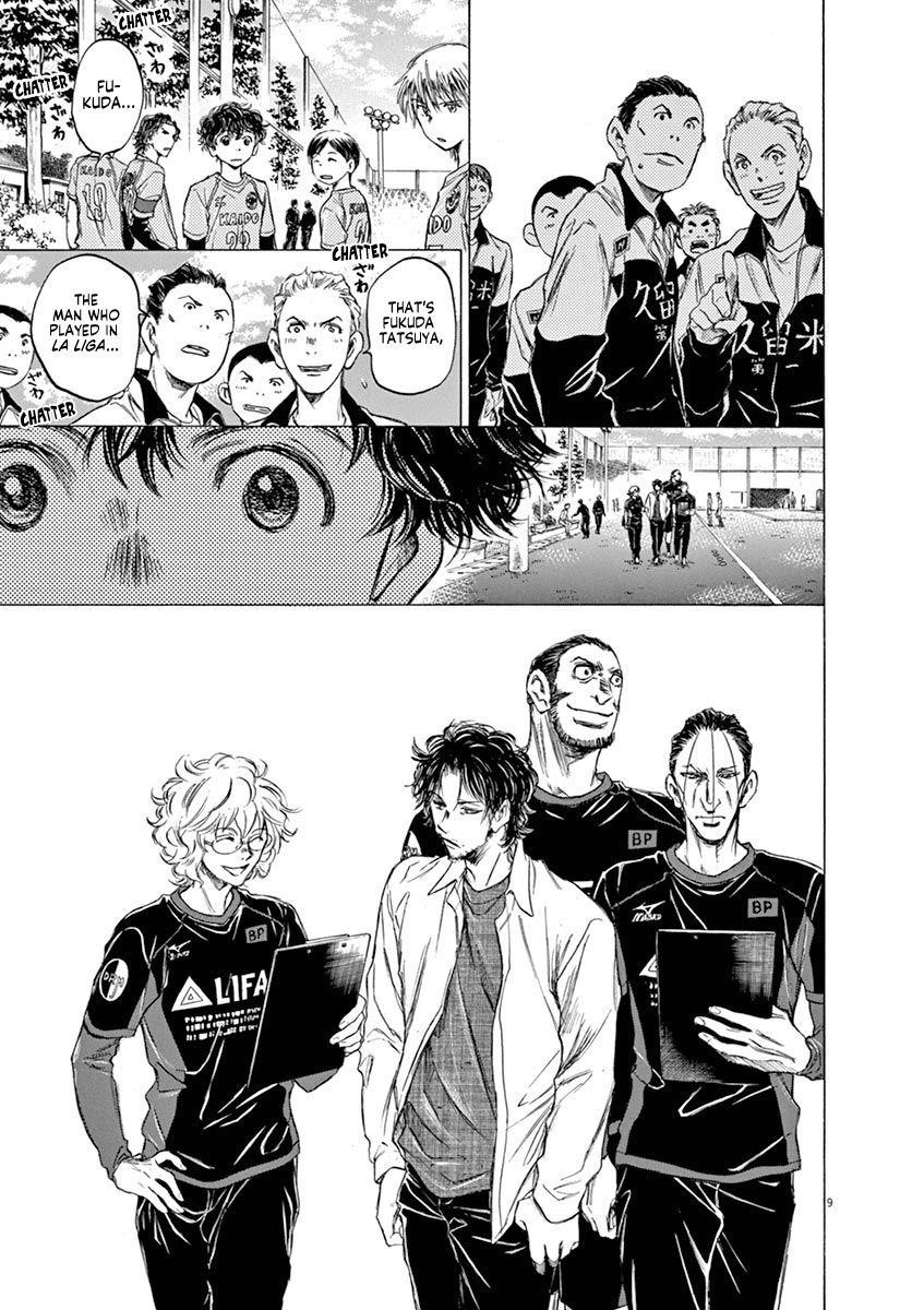 Chapter  59 Image(9)