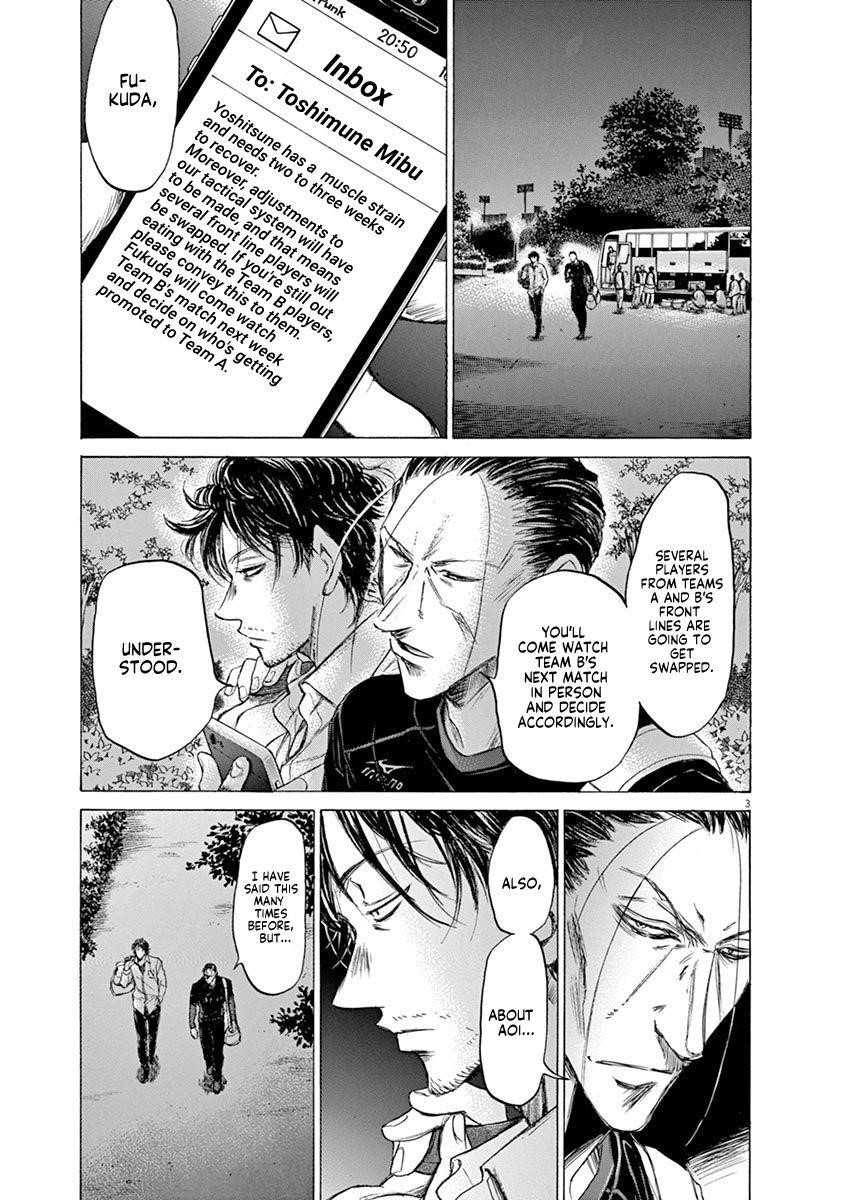 Chapter  59 Image(3)