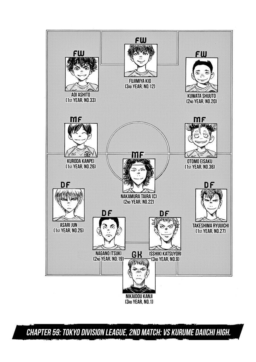 Chapter  59 Image(6)