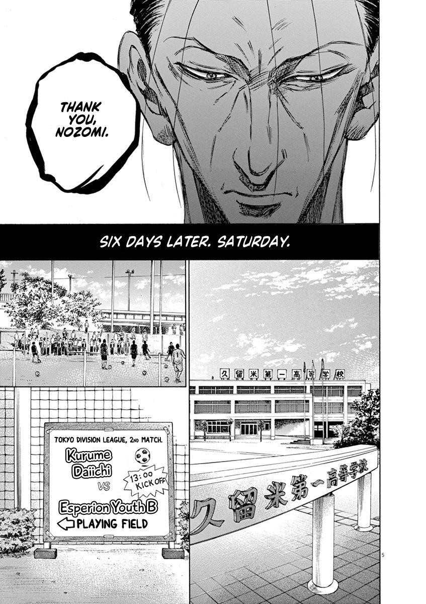 Chapter  59 Image(5)