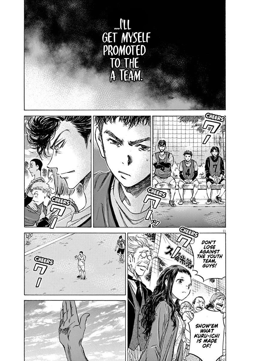 Chapter  59 Image(11)