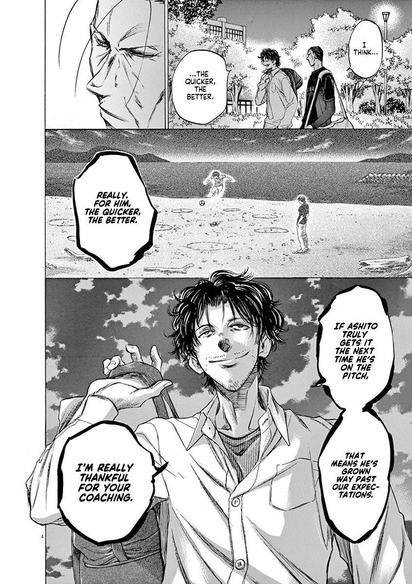 Chapter  59 Image(4)