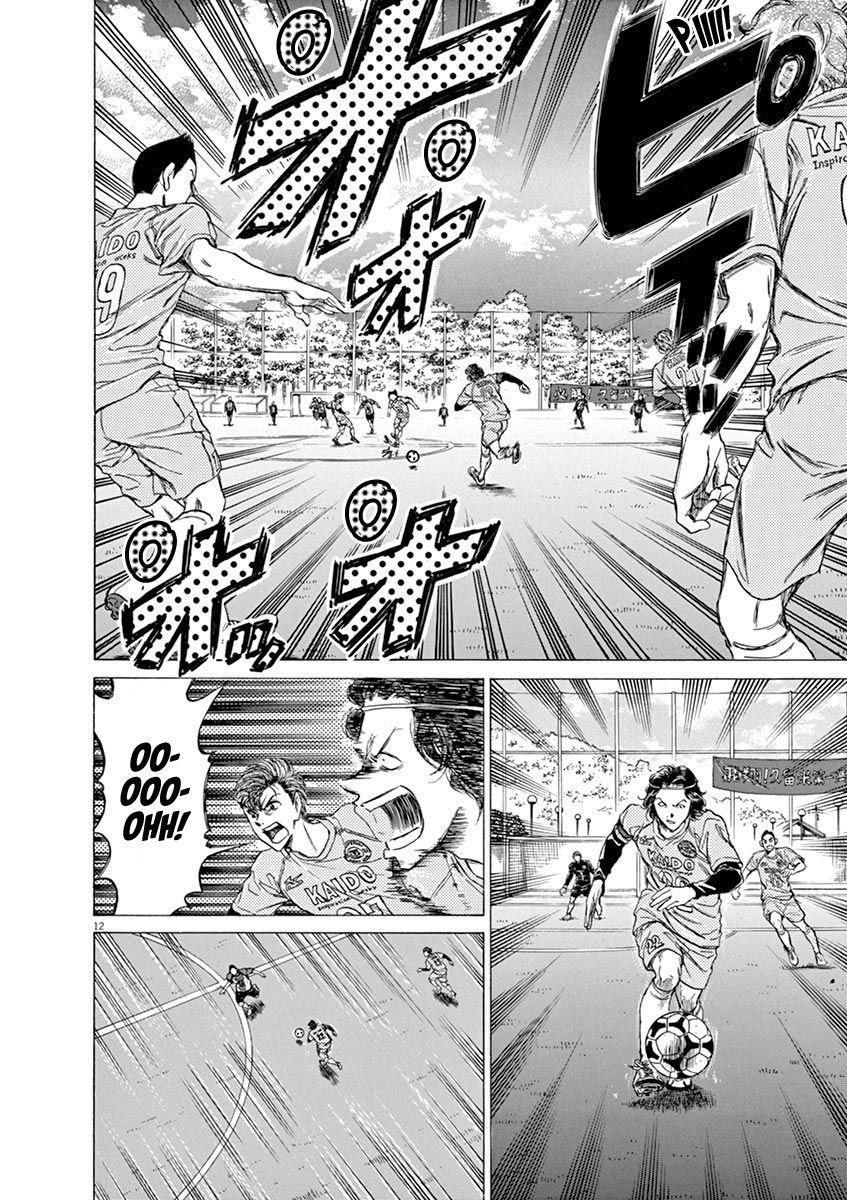 Chapter  59 Image(12)