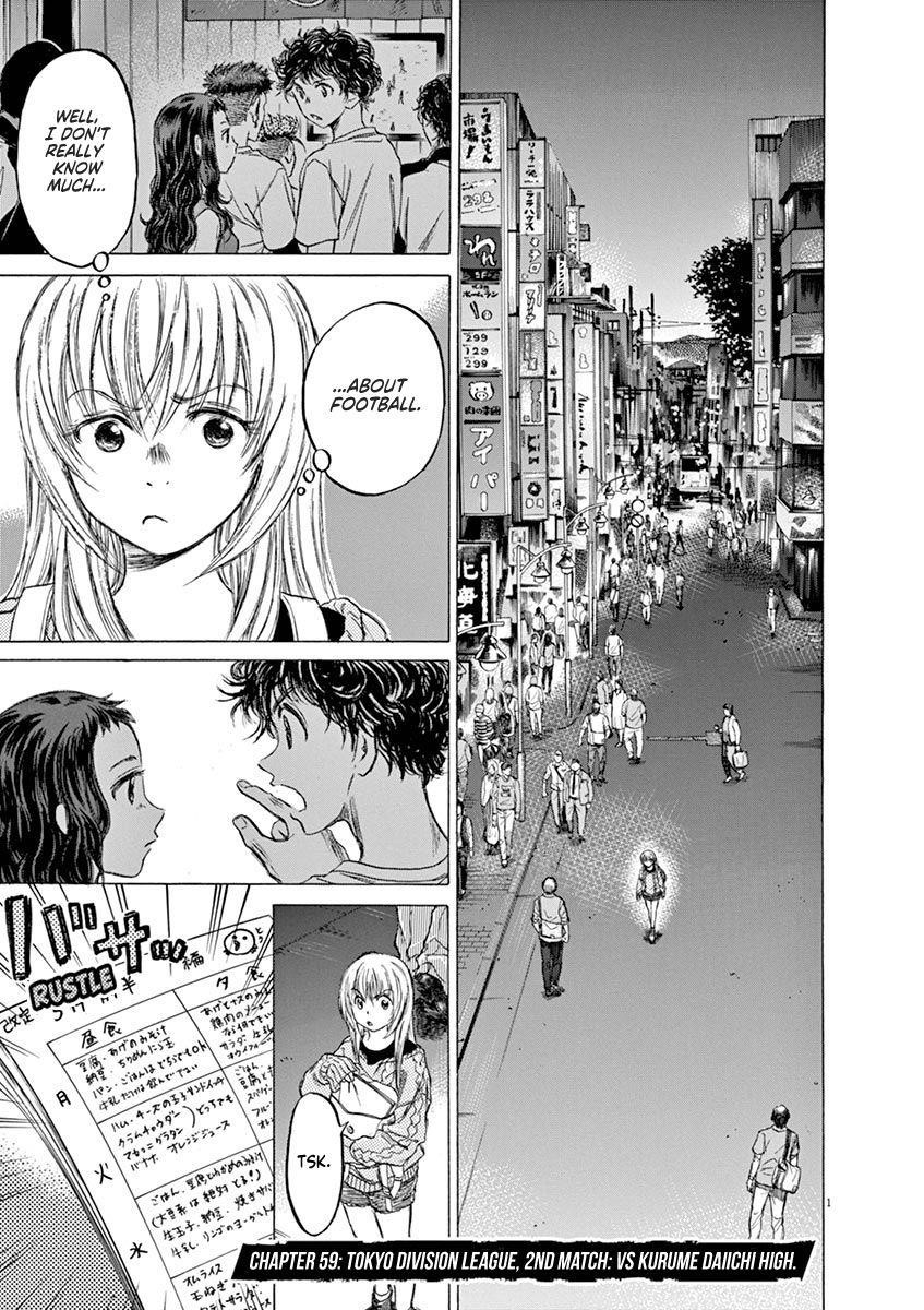 Chapter  59 Image(1)