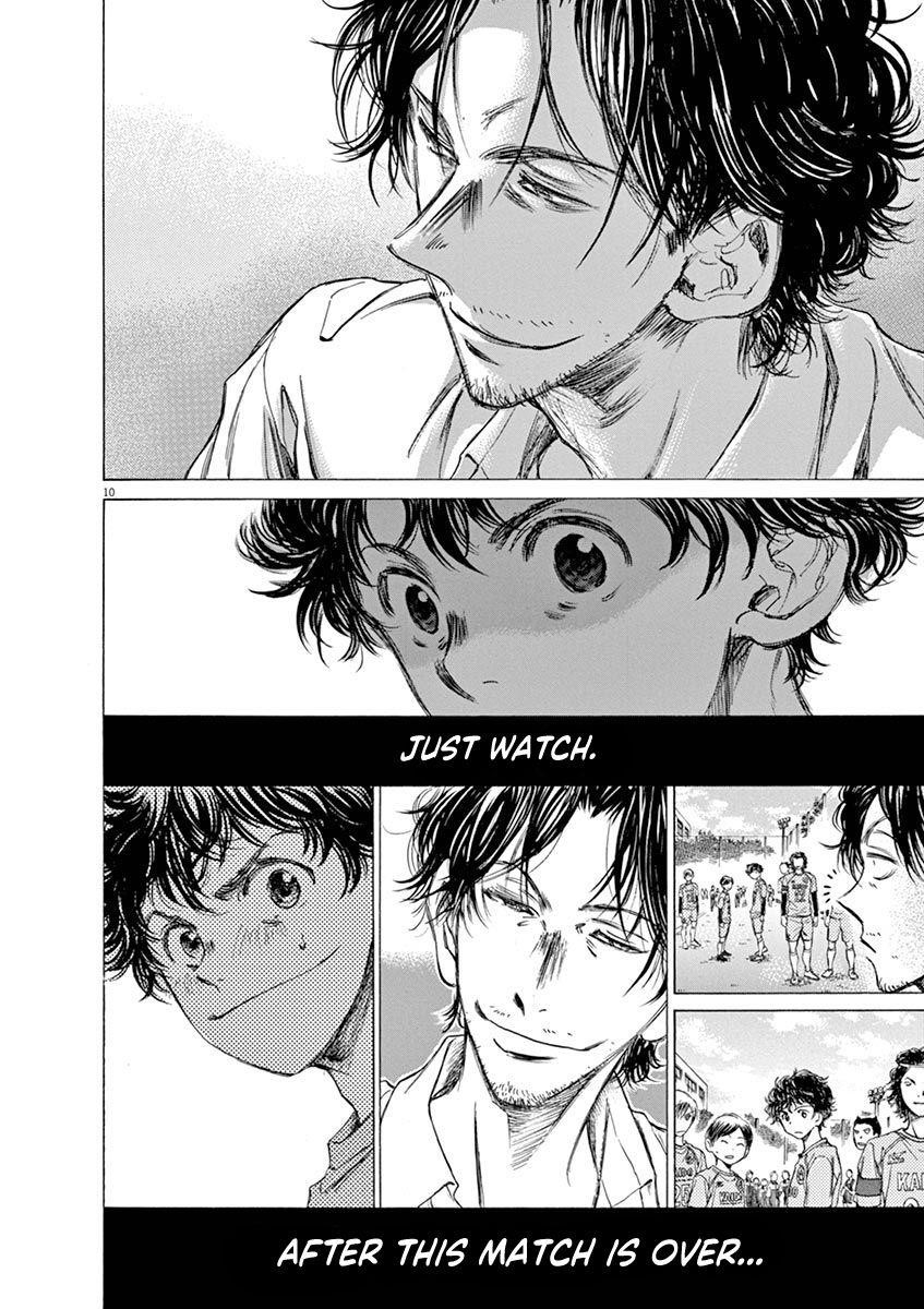 Chapter  59 Image(10)