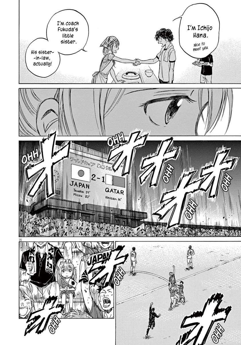 Chapter  6 Image(17)