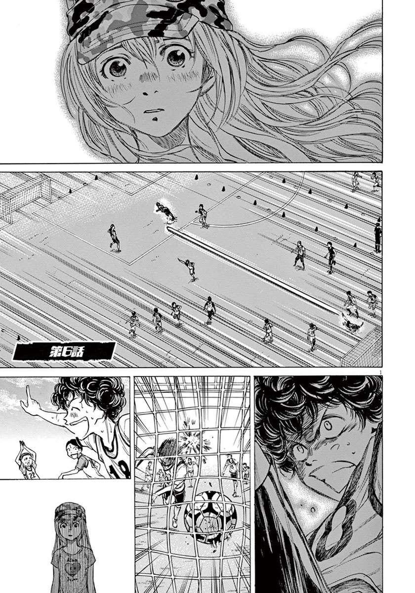 Chapter  6 Image(2)