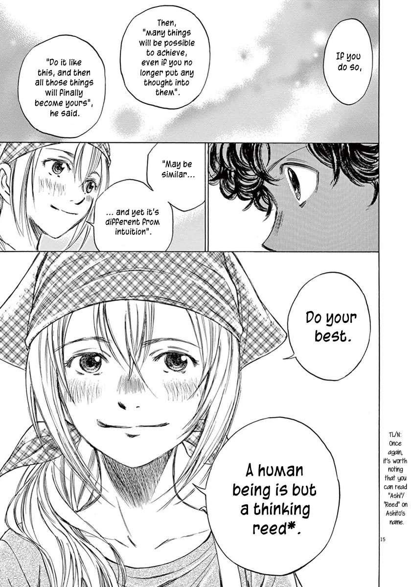 Chapter  6 Image(16)