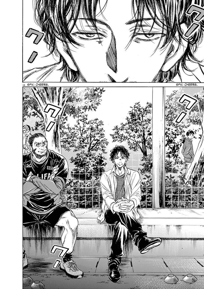 Chapter  60 Image(18)