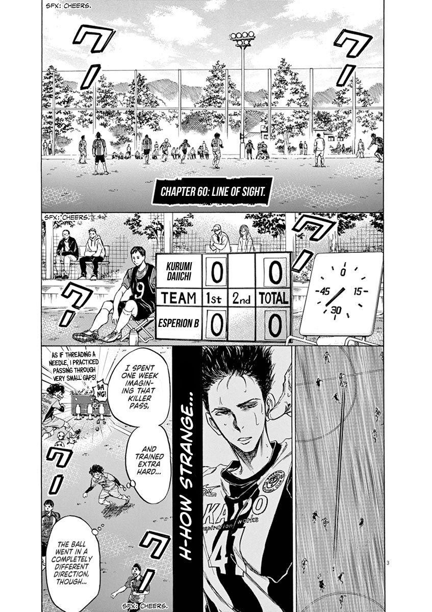 Chapter  60 Image(3)