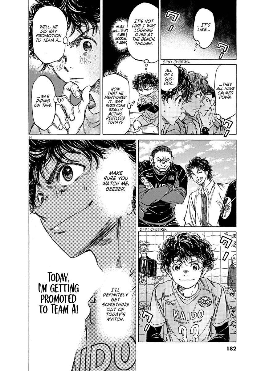 Chapter  60 Image(14)