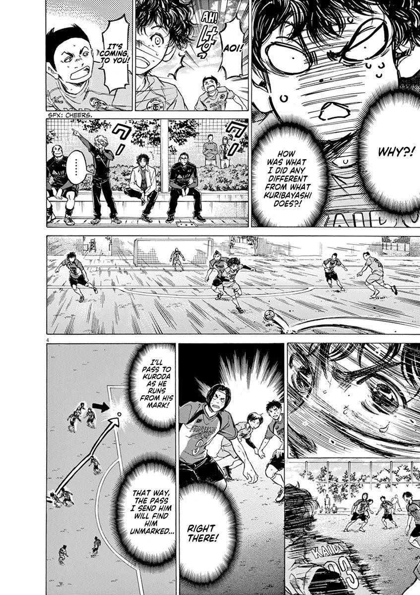 Chapter  60 Image(4)