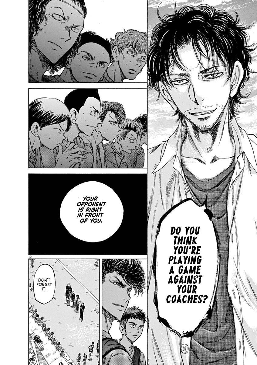 Chapter  60 Image(12)