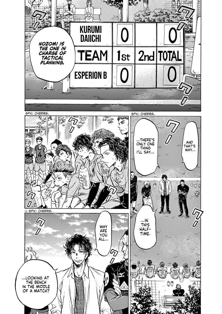 Chapter  60 Image(10)